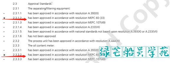 attachments-2023-04-YR6p3IEW644b18c57b334.png