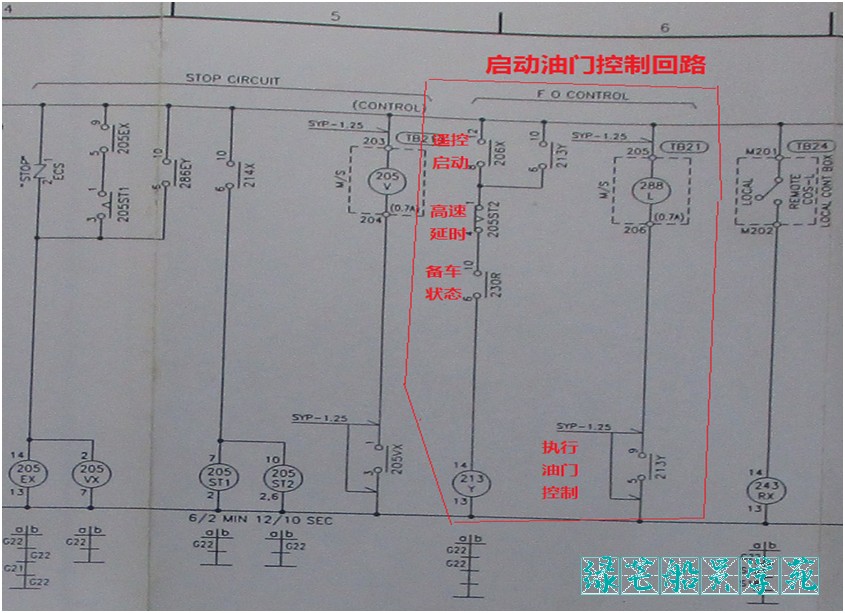 attachments-2023-04-iEExsPJ7644899572f4d3.png