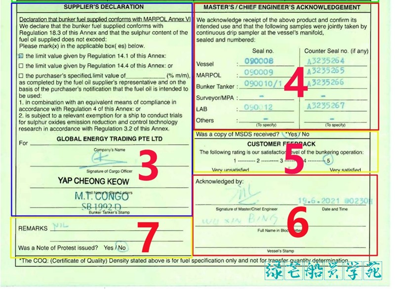 attachments-2023-04-msXlluFO6448a130c4008.png