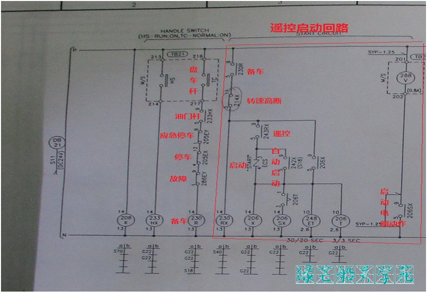 attachments-2023-04-nLW05j7B6448993791108.png