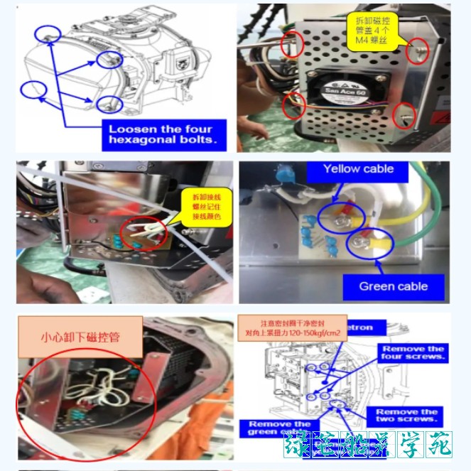 attachments-2023-04-wyeiBOCy64476a1b76681.png