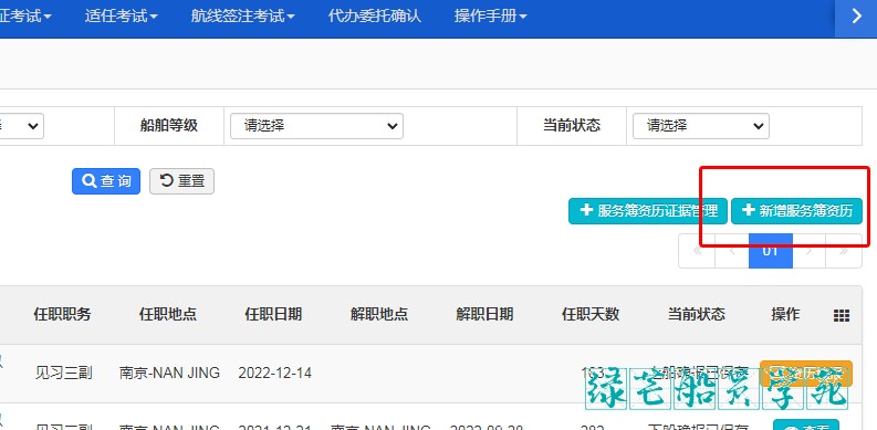 attachments-2023-05-5BckFRny646ebd5bcb8fe.png