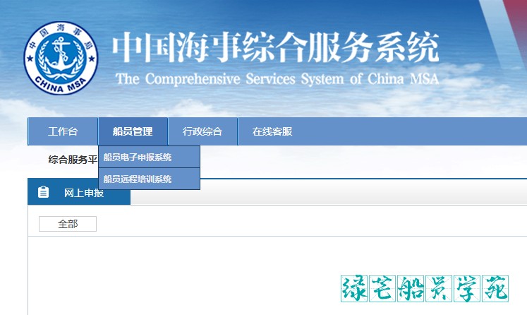 attachments-2023-05-6XxobGzk646ebc3e30807.png