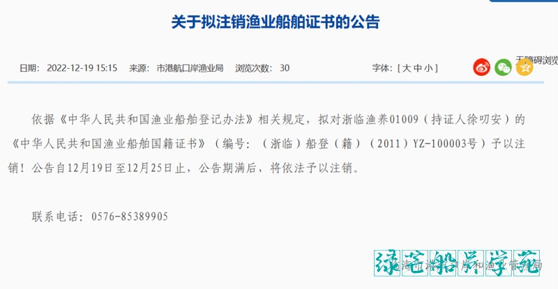 attachments-2023-05-8qtVJMhe646f58f9af084.png