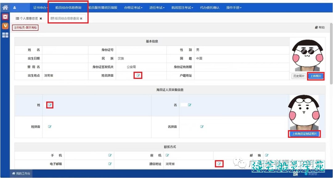 attachments-2023-05-BFNruYz064618d6f612ec.png