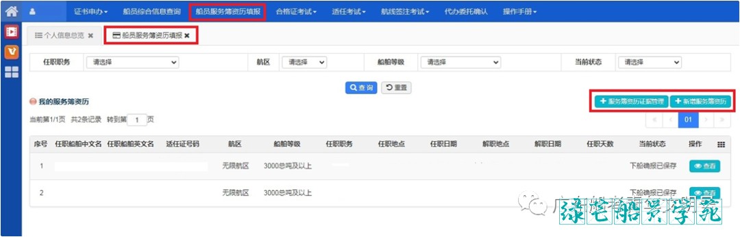 attachments-2023-05-LbhID9Dg64618d949d6fd.png