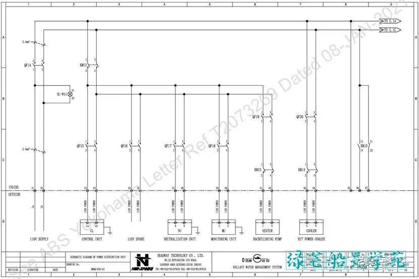 attachments-2023-05-N2xtbsh46458805d9dfcc.png