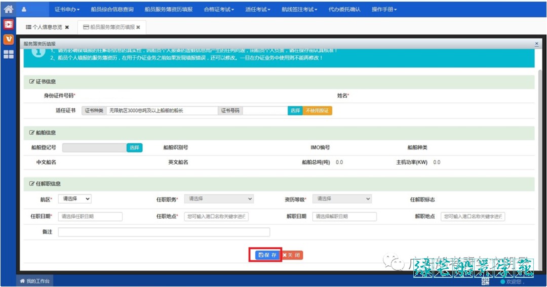 attachments-2023-05-NCr4go6E64618dcbbcdac.png