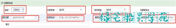 attachments-2023-05-NNOKefbB646eb9253c941.png