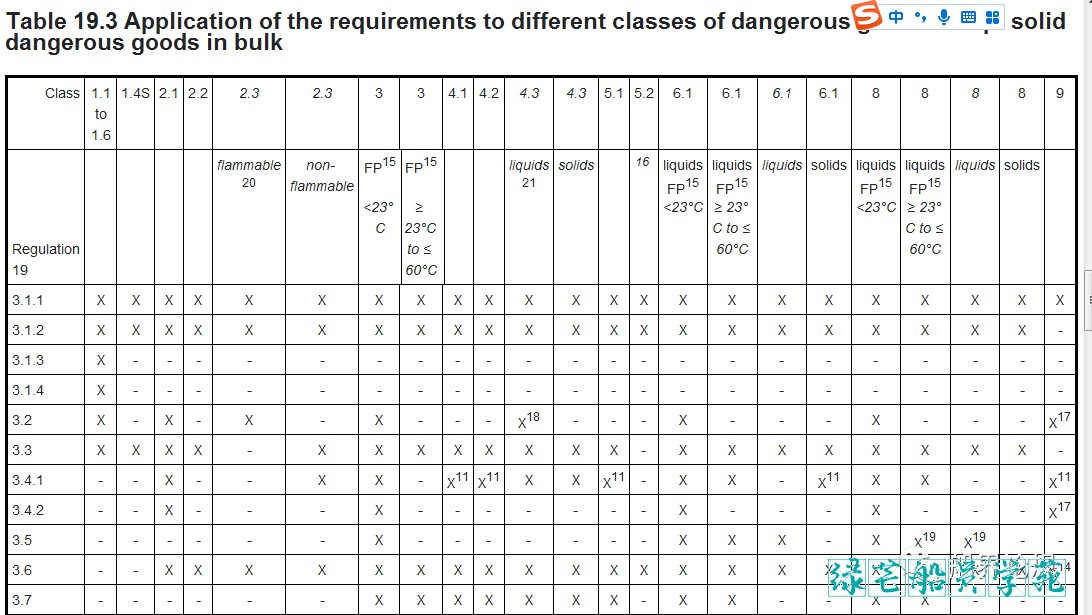 attachments-2023-05-QV27wUyO6456fb87893a2.png