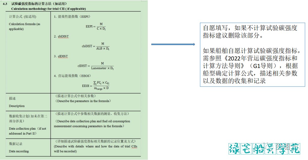 attachments-2023-05-Y7nChHAH64525ba6819d5.png