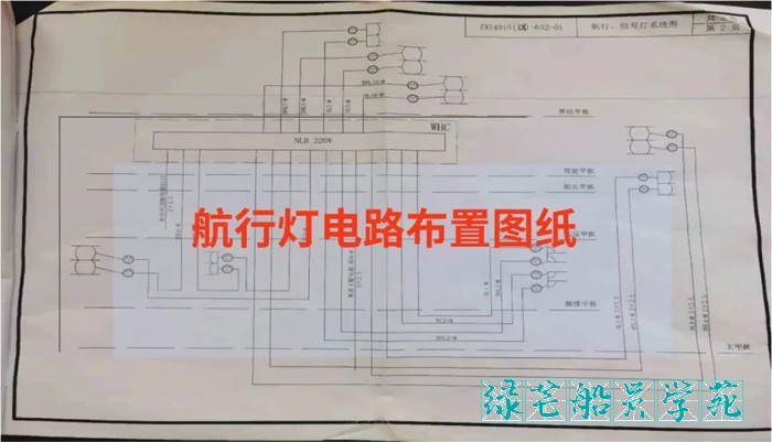 attachments-2023-05-Yrsrg9Ij64538bb99da51.png