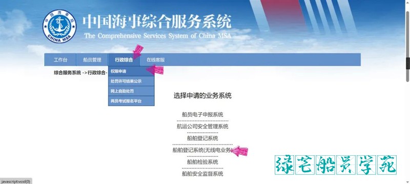 attachments-2023-05-aQBU911m646de35057e9a.png