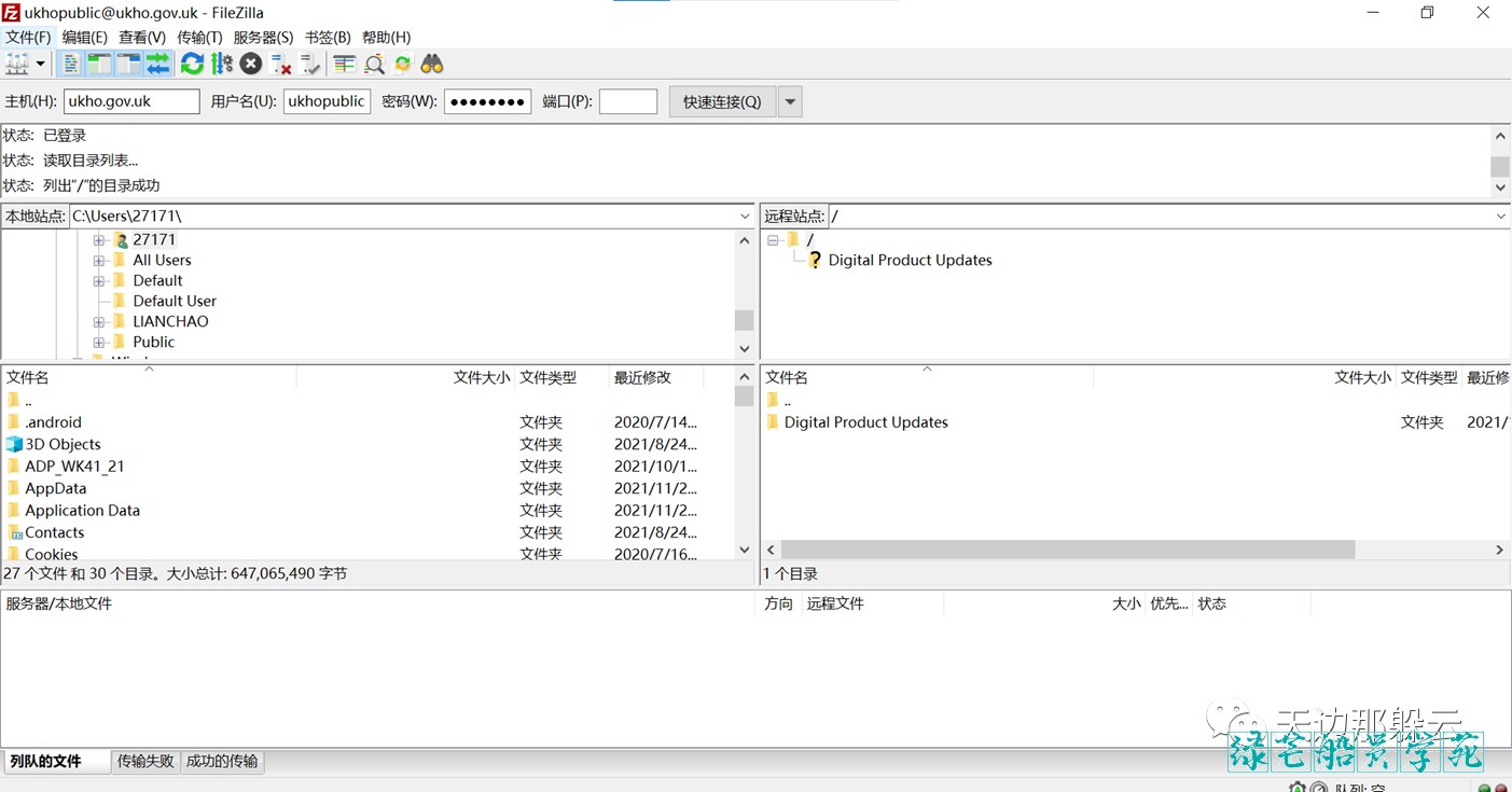 attachments-2023-05-b5iiUfok6451f6acbf162.png