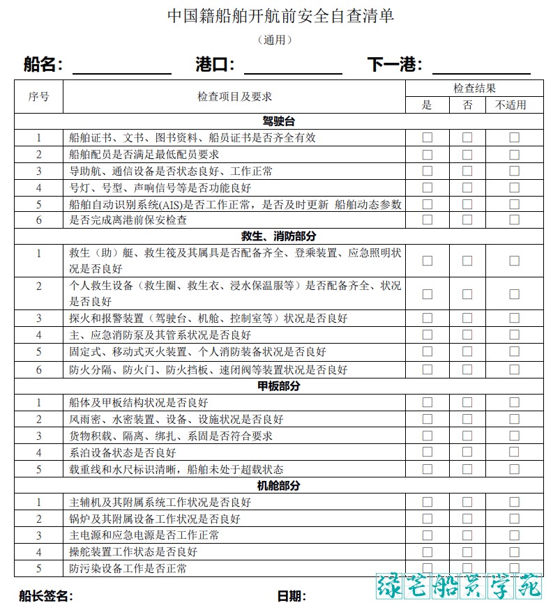 attachments-2023-05-iCiJ9WvH646487e4c354a.png