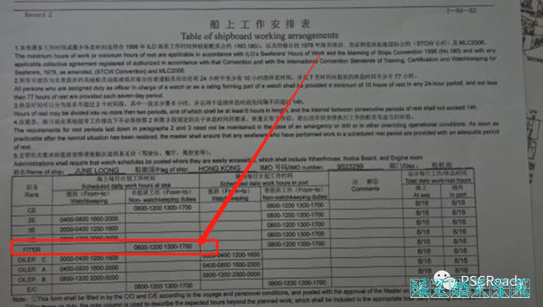 attachments-2023-05-jU5260pk646c8e03da508.png