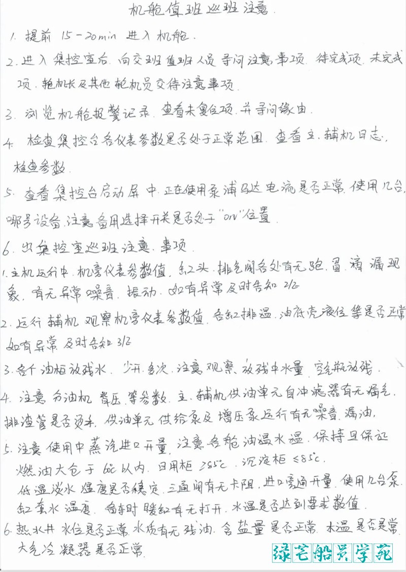 attachments-2023-05-lXVtj8Ki646ad13cc6d2e.png