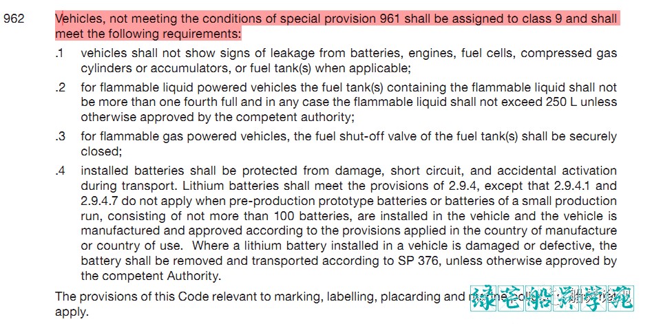 attachments-2023-05-nzU1XdwM6456fb6a4de51.png
