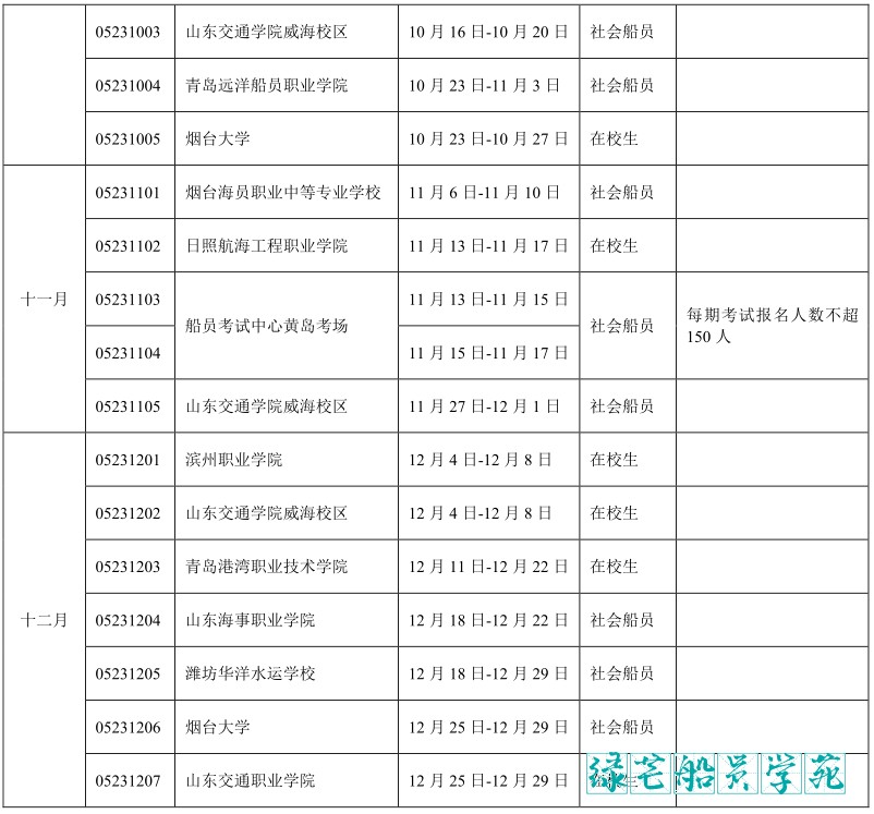 attachments-2023-06-FSw5nvwV647ae9e33d2a0.png