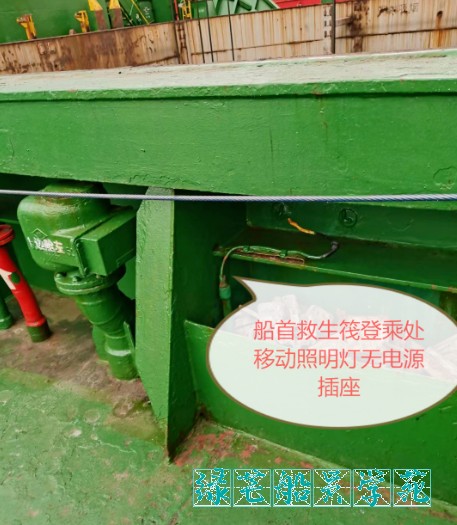 attachments-2023-06-LIHSUXPp6479f5e42a681.png