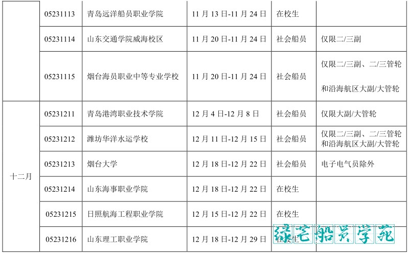 attachments-2023-06-WPbZgHyC647ae9fed7f74.png