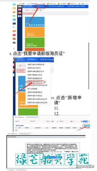 attachments-2023-10-34Fyvr0h6521f02daaa59.png