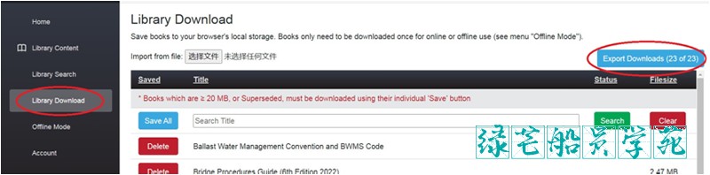 attachments-2023-10-F62PzjPD6523f909e507f.png