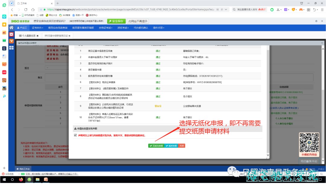 attachments-2023-10-FuuXyLzZ6520b53875419.png