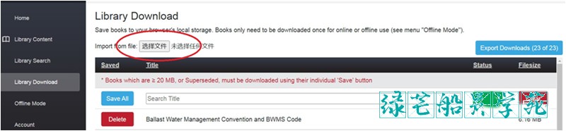 attachments-2023-10-KYvSOwIm6523f9a1d07f4.png