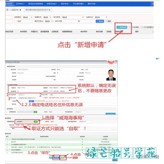 attachments-2023-10-fgEgz3xI6521efad8a9be.png