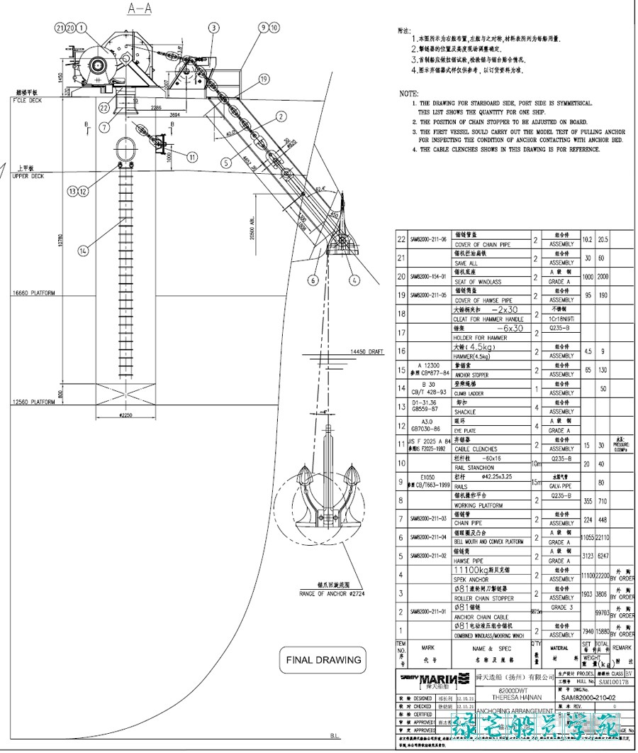 attachments-2023-10-omZUxlKZ6534f77eab188.png