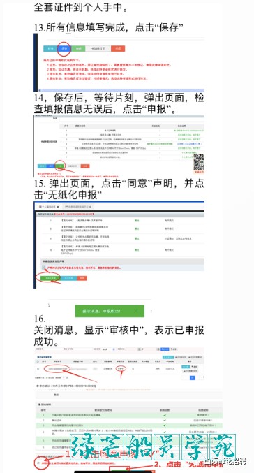 attachments-2023-10-sLUr3Mqd6521f0a71d1af.png