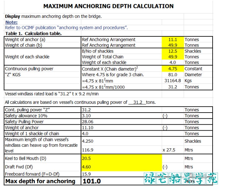attachments-2023-10-uqdfNCLz6534f9b4bd958.png