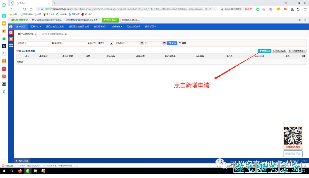 attachments-2023-10-xlNrcpCE6520b50e94b98.png