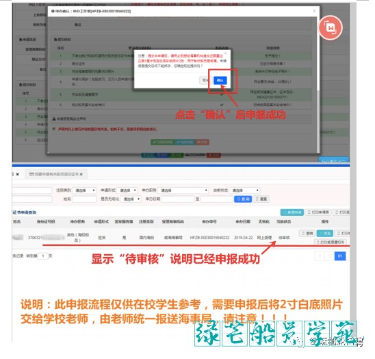 attachments-2023-10-yHq2MXwq6521efcab5e3f.png