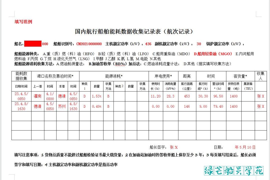 attachments-2023-11-NcUbHAlJ65636dfd437d3.png