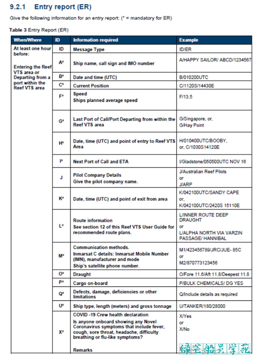 attachments-2023-11-OJ7j6DJV65598d81a4241.png