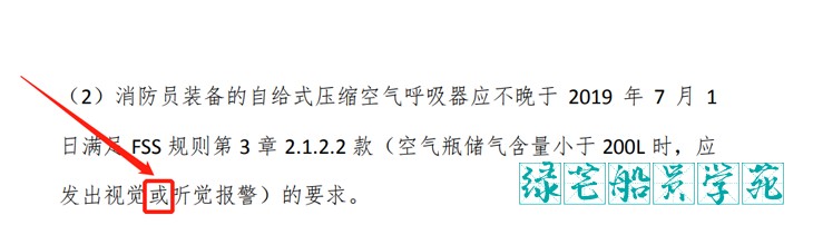 attachments-2023-11-slkcYFIu6542300a57971.png