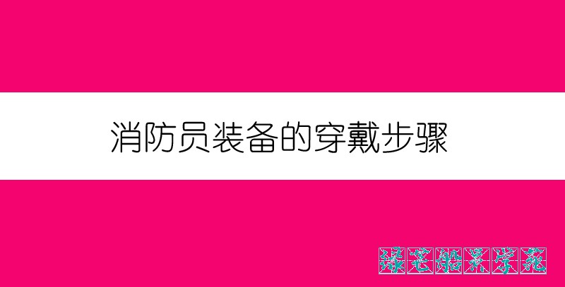 attachments-2023-12-AMMSAvT46575be34da2a5.png