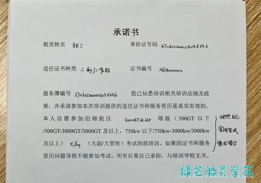 attachments-2023-12-G4sHmhgm6575258471f1a.png
