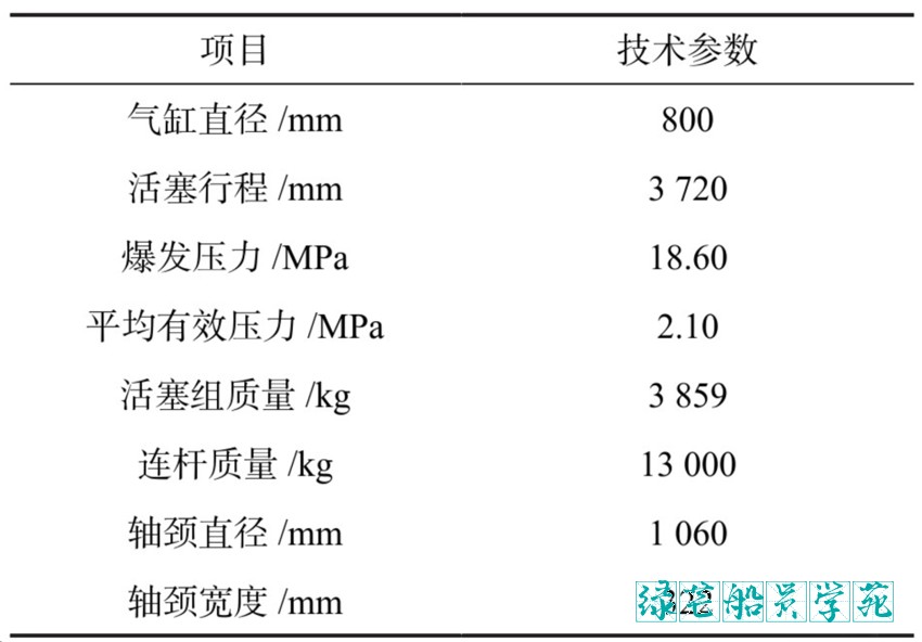 attachments-2023-12-bCXehe1I656a031fe8051.png