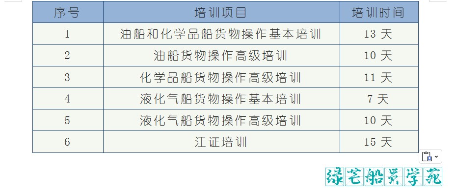 attachments-2023-12-bWsZwfSf656aff32ca3eb.png