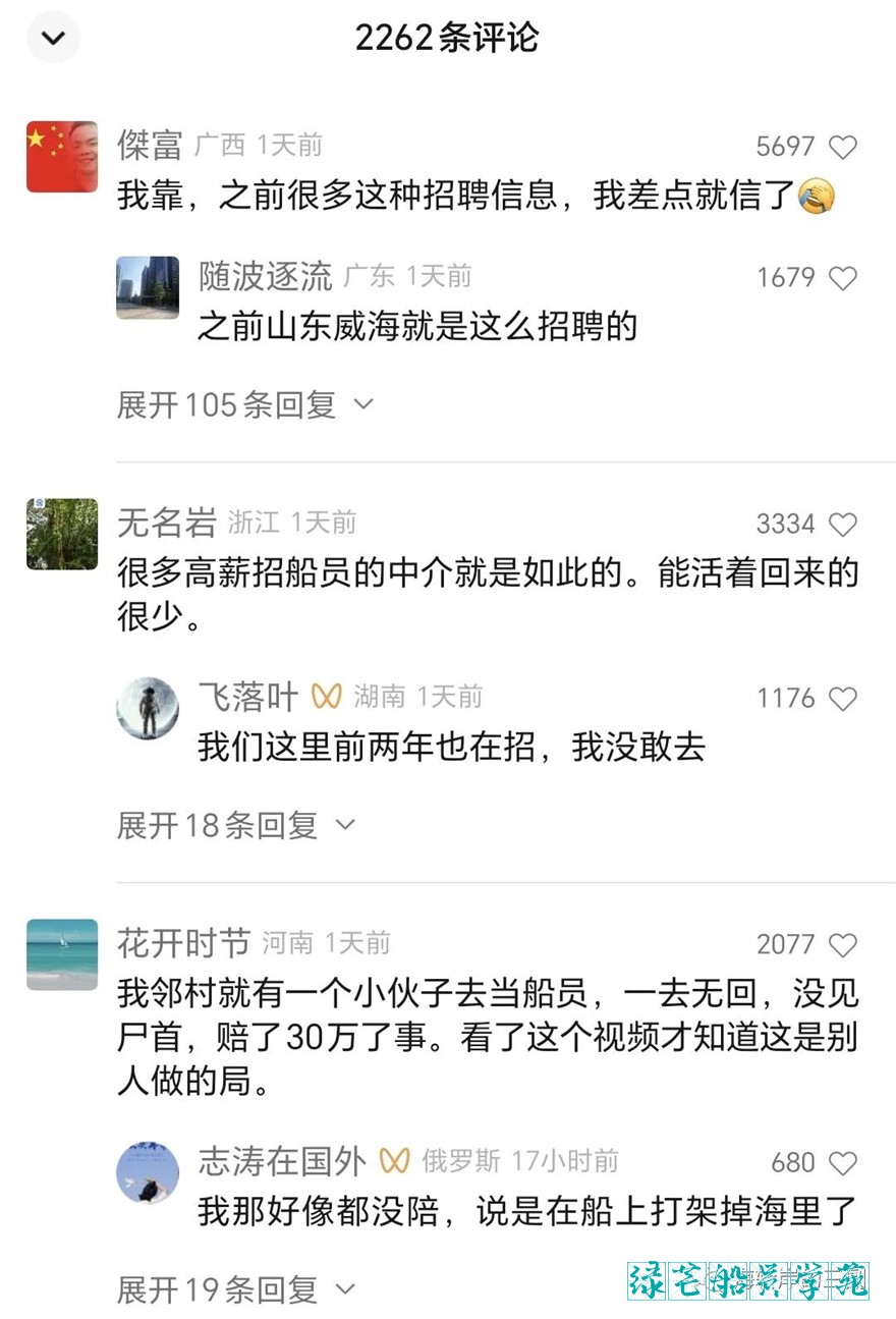 attachments-2024-01-ByGNhXY965951b4007b76.png