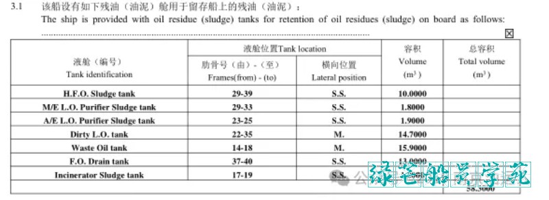 attachments-2024-05-Jf1oLC1C664dc077d1c15.png