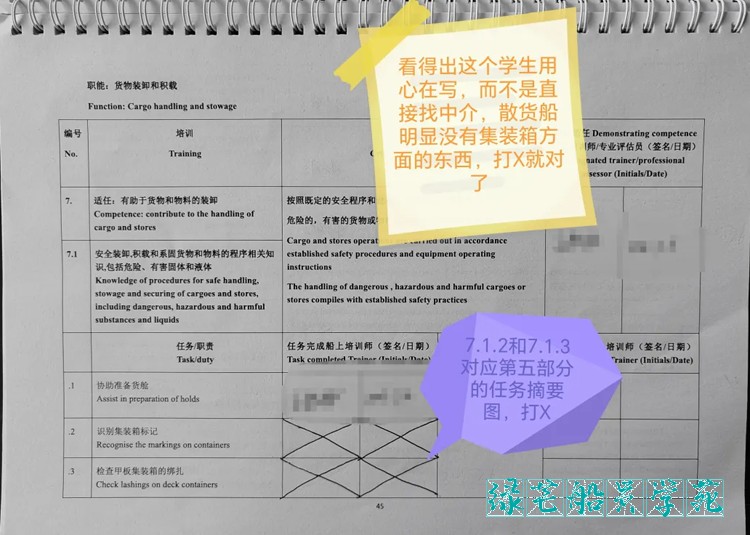 attachments-2024-09-QfLZrJyV66d4491f17171.png