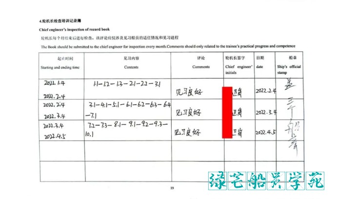 attachments-2024-09-Whwsyy8K66f798206b3d6.png