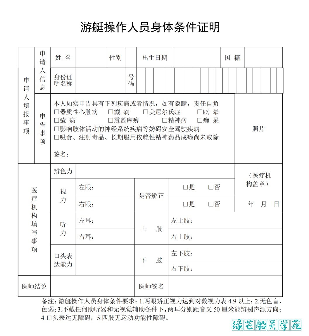 attachments-2024-09-yJ3qPMNQ66de6d02c6293.png