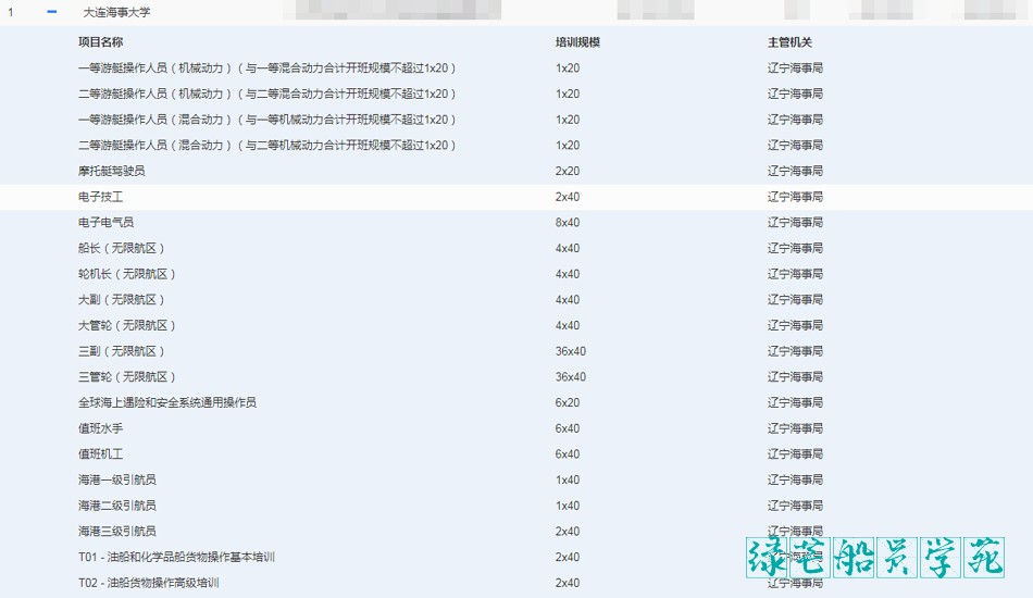 attachments-2024-10-M43XLGjQ670c99221b6b6.png