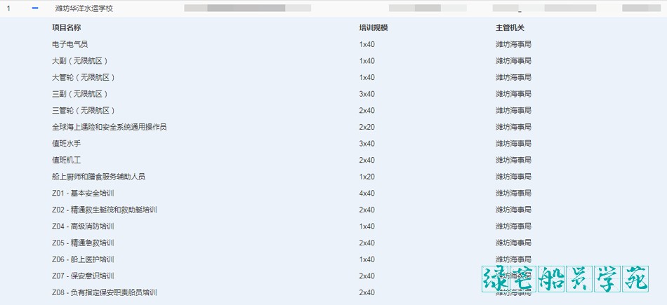 attachments-2024-10-kuS7lFSD6705d94337591.png