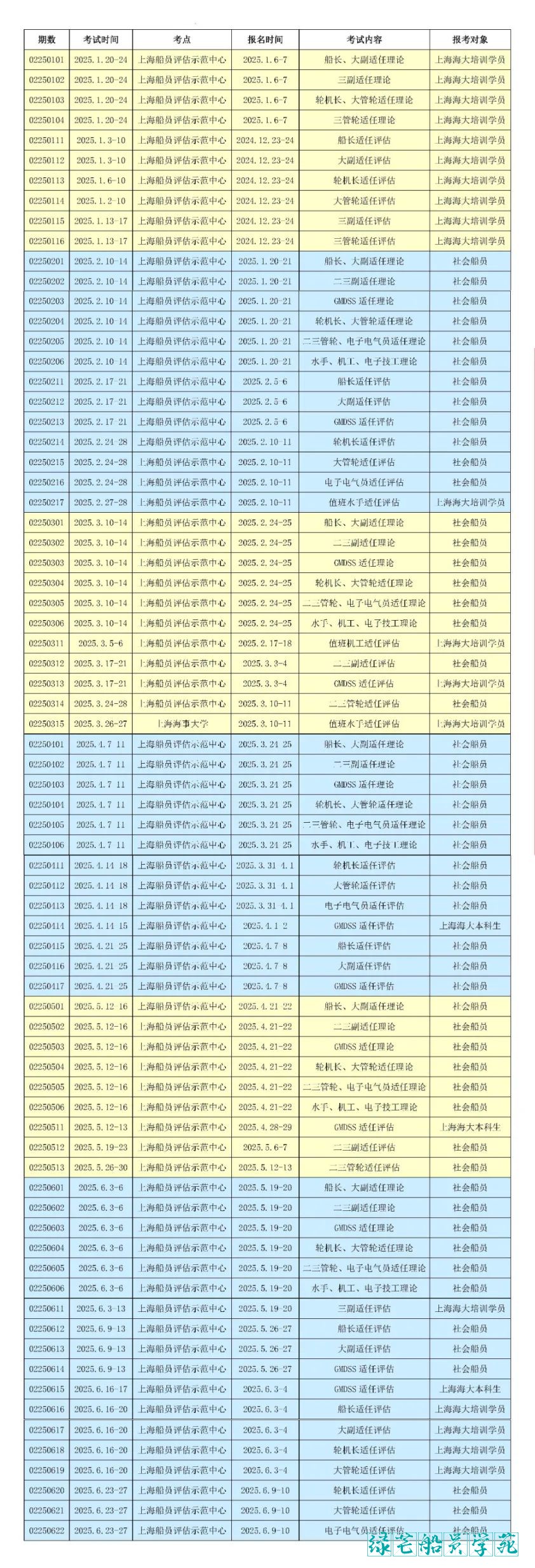 attachments-2024-12-muU9IBno6751400ab1657.png